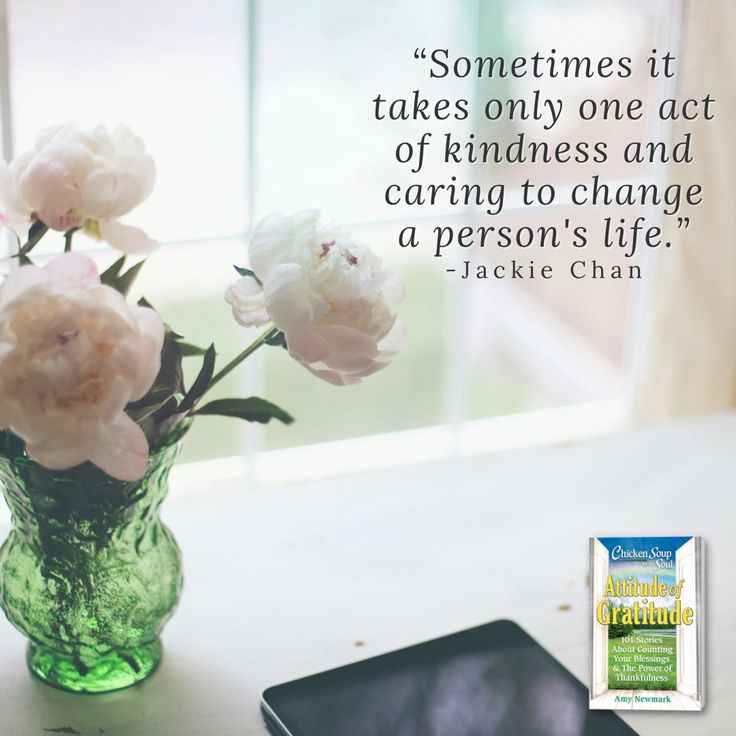 quotation graphic